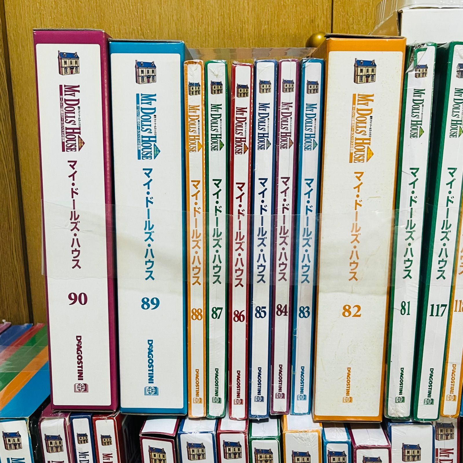 未開封あり 】DeAGOSTINI デアゴスティーニ ディアゴスティーニ
