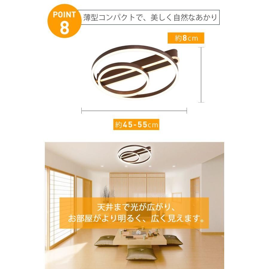 照明 ダイニング