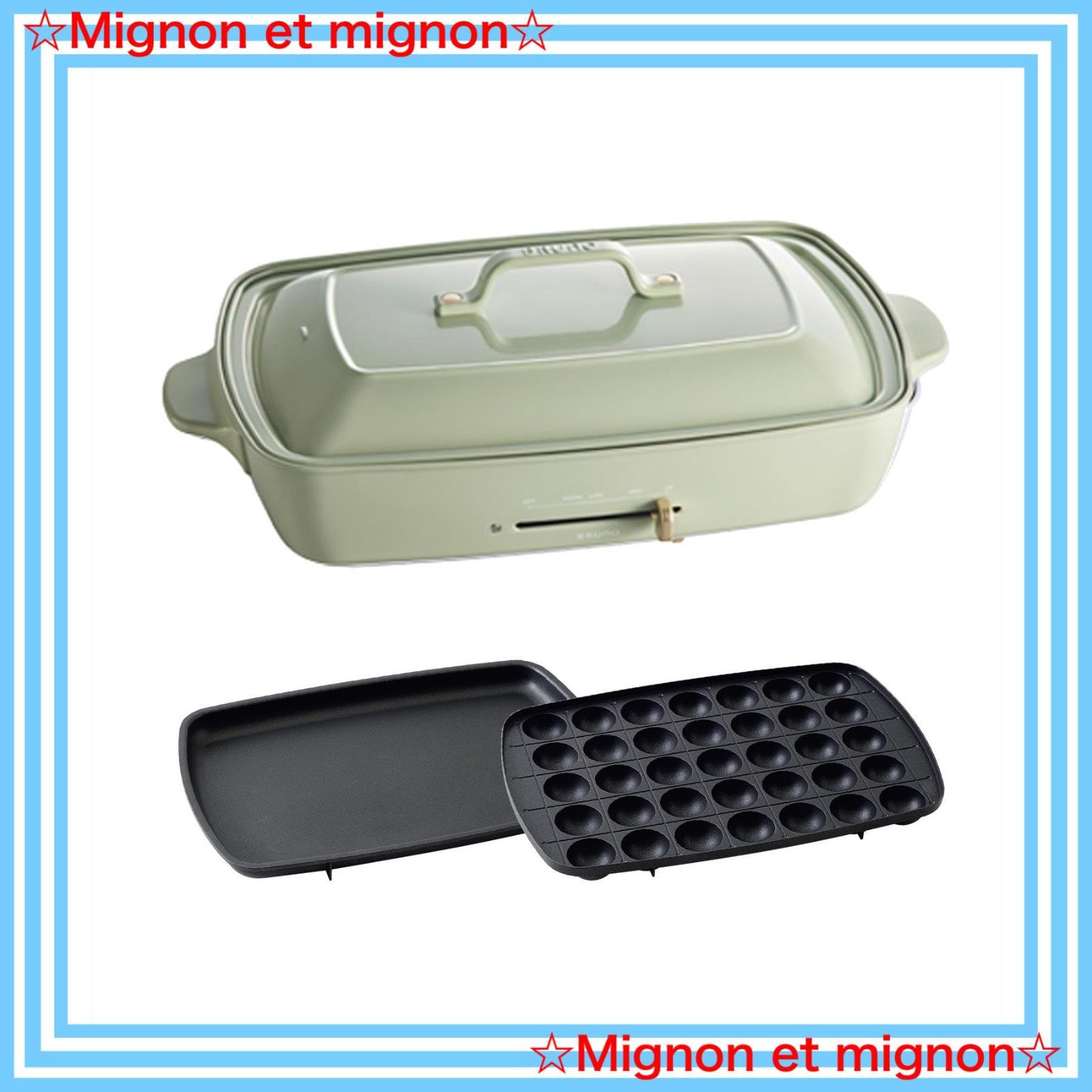 ［新品未使用］BRUNO ブルーノ コンパクトホットプレート 本体　ブルーグレー BRUNO ブルーノ コンパクトホットプレート 本体 プレート2種