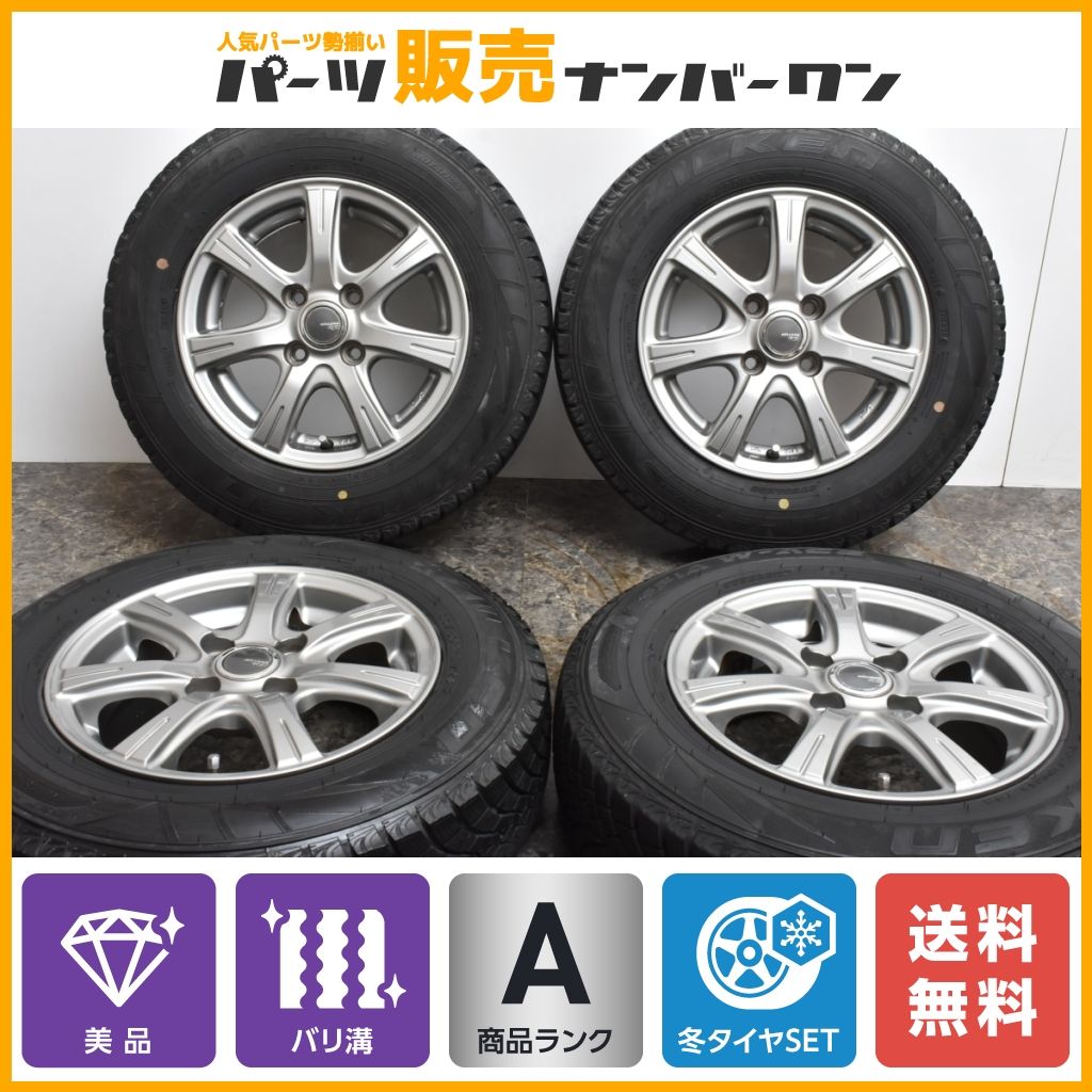 程度良好品】ミルアス RE 13in 5J +35 PCD100 ファルケン ESPIA W-ACE 155/80R13 パッソ ヴィッツ Kei  ワゴンR ブーン 軽自動車サイズ - 13インチ