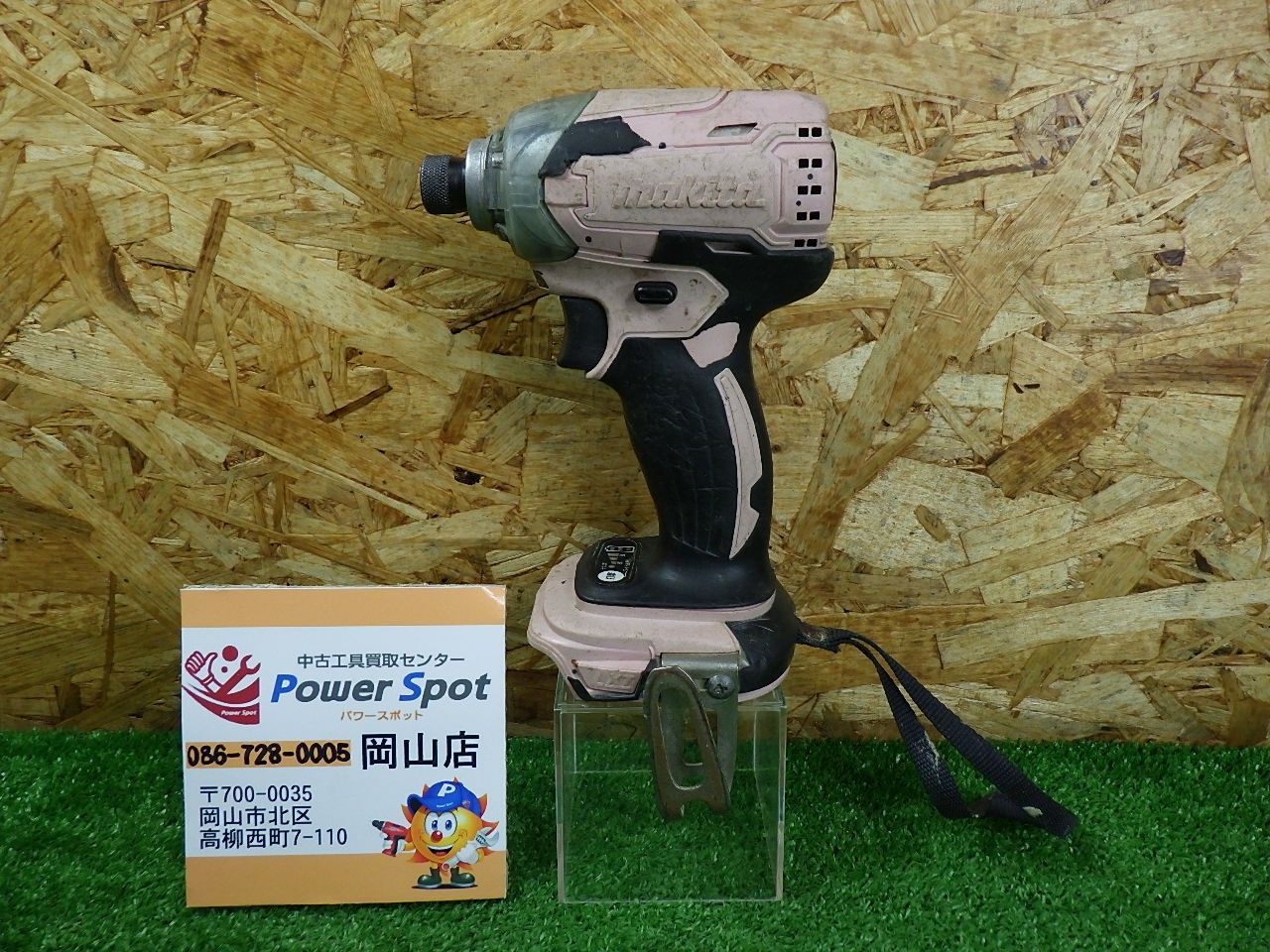 【ご購入者】 パワーステアリングラックギア 34110AE11A 34110AE11B 34110-AE11B