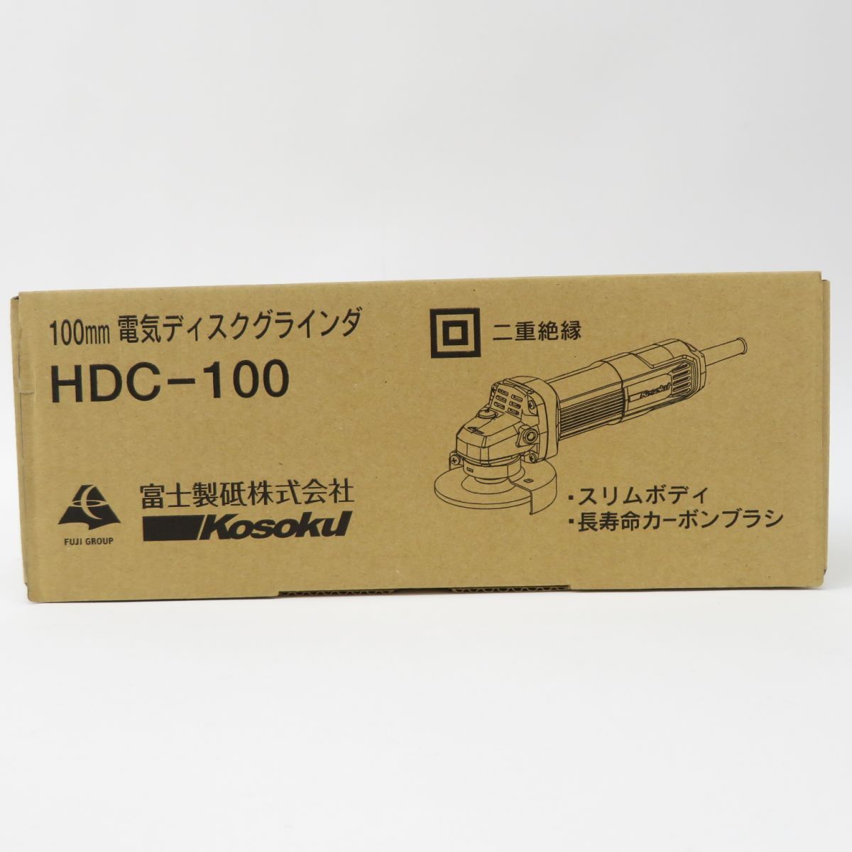 未使用】富士製砥 コーソク 100mm 電気ディスクグラインダ HDC-100 二