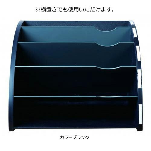マルチ 3931928D