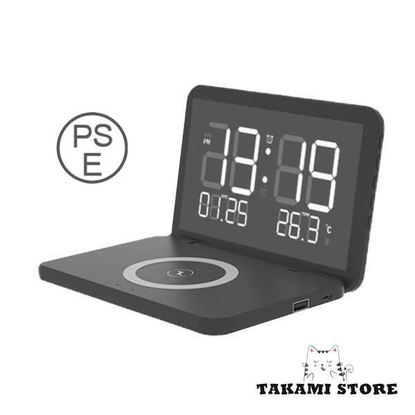 15W高速ワイヤレス充電調光付き目覚まし時計12 / 24H15Wワイヤレス充電器装飾オフィス用に折りたたみ可能な追加のUSBポート