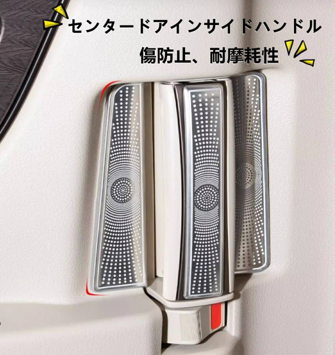 トヨタ アルファード|ヴェルファイア 40系 センタードアインサイドハンドル インテリアパネル ステンレス製 6P 2色可選 7447