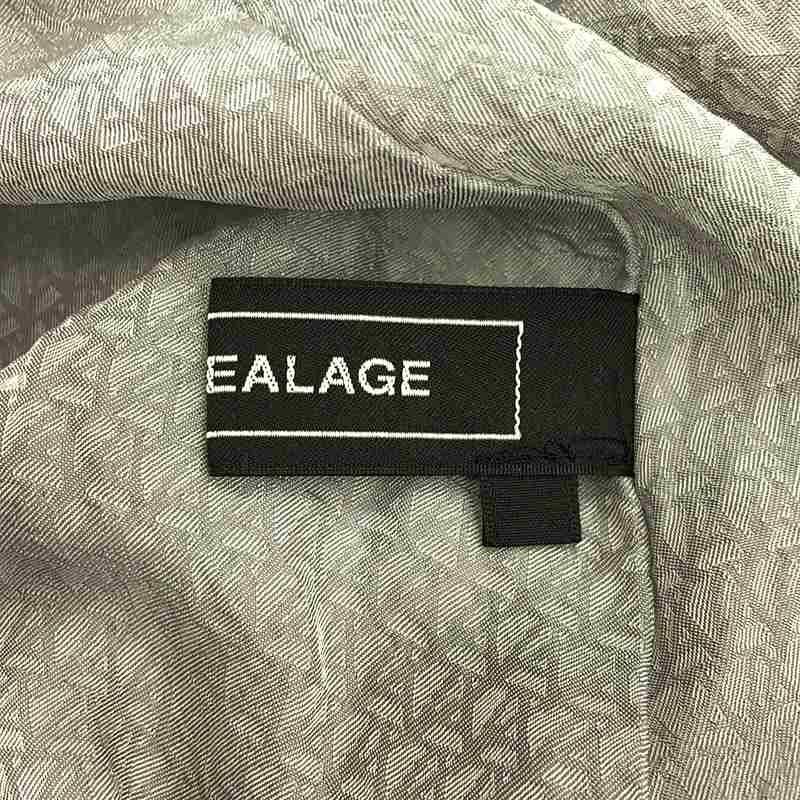 ANREALAGE / アンリアレイジ | SLIM&LONG PATCHWORK PRINT SKIRT