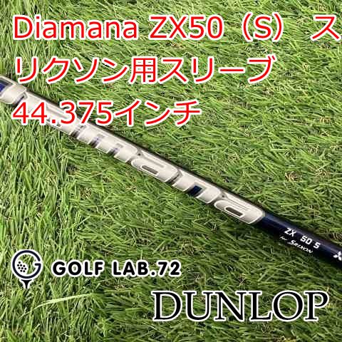 古いトランプです!! m71374502814_1.jpg?1704459529