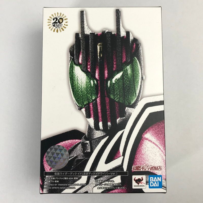 BANDAI - SHフィギュアーツ　仮面ライダーディケイド　ネオディケイドライバー版 51+GQ4OGJQL._UF894,1000_QL80_.jpg