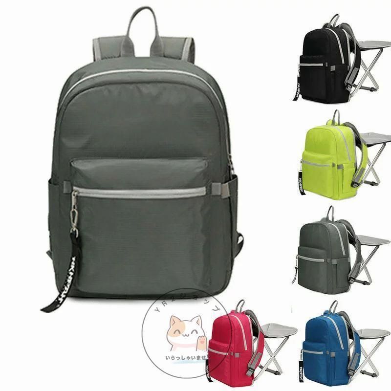バックパックチェア 椅子付リュック 椅子 イスパック チェア sou