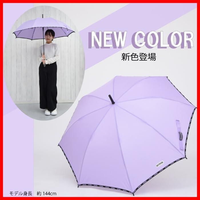 ネイビー 58 cm グラスファイバー ジャンプ傘 ワンタッチ おしゃれ シンプル 女の子 男の子 通学 ガールズ ボーイズ 子供 ブランド 長傘 雨傘 キッズ PRODUCTS アウトドアプロダクツ OUTDOOR