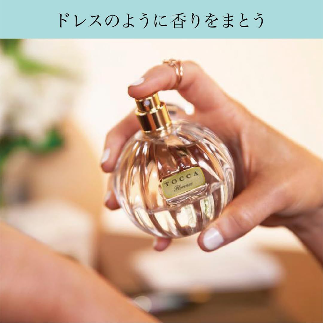 トッカ