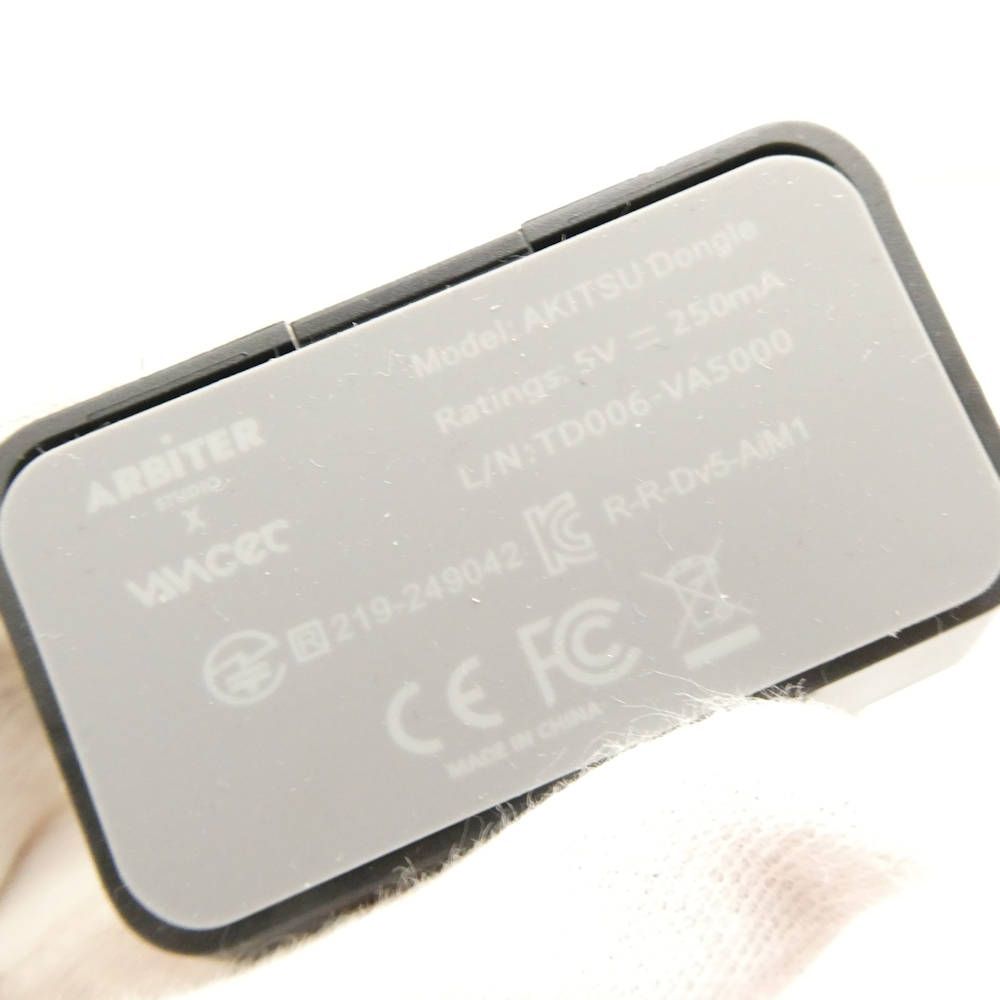 Arbiter Studio アービタースタジオ AKITSU アキツ 8K ワイヤレスゲーミングマウス 無線 eスポーツ HO638 CHRISTIANNAURATH_COM_BR