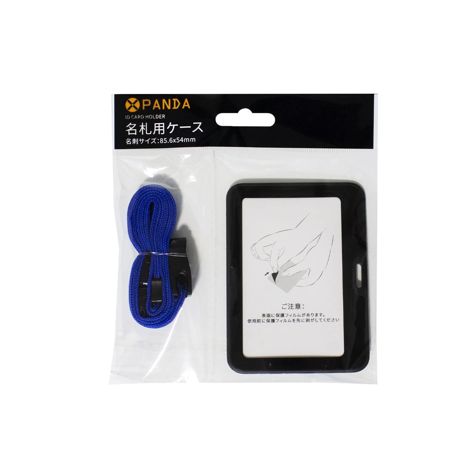 特価セール】X-PANDA 社員証ケース 横型 IDカードホルダー