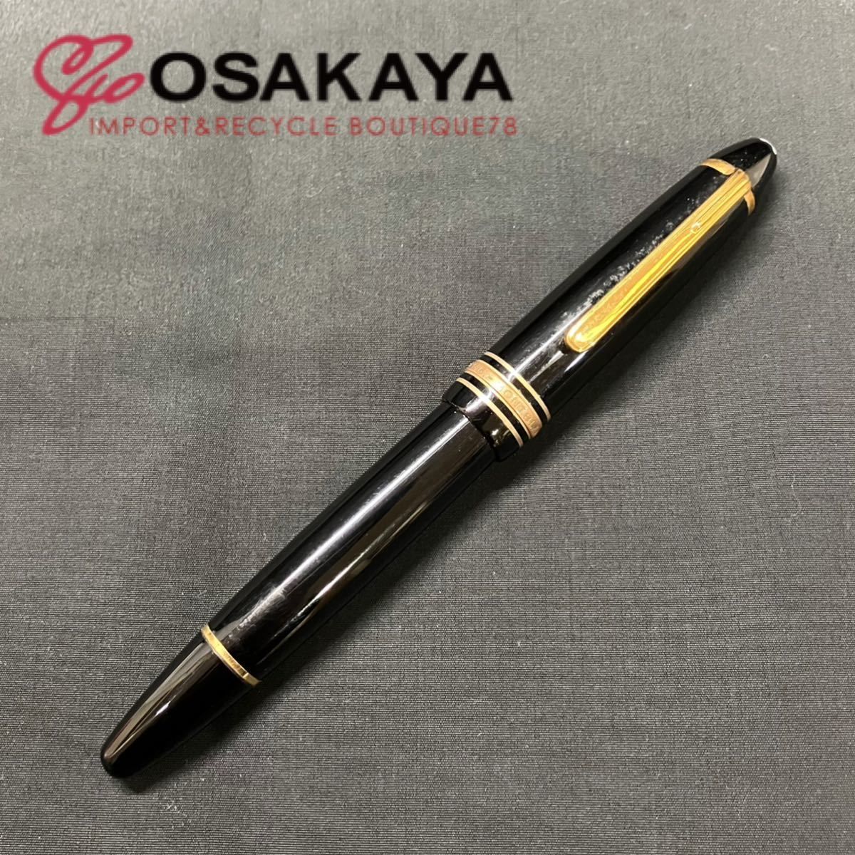 【used】 hg モンブラン マスターシュテック 万年筆 14K 訳あり 詳細ページ | 万年筆 ボールペンなど高級筆記具の販売・買取