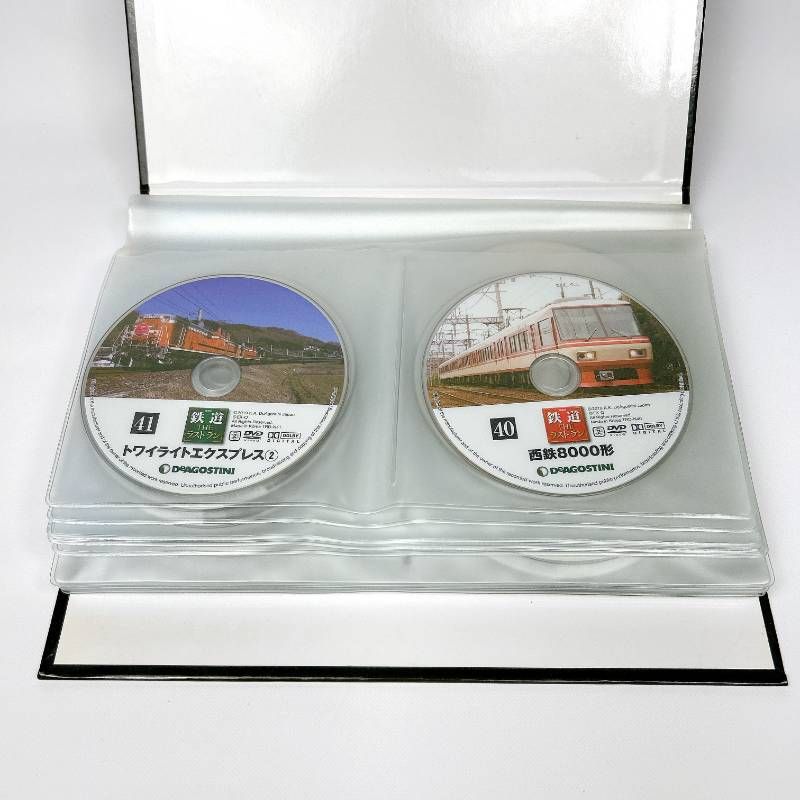 デアゴスティーニ　鉄道 THE ラストラン 全95巻 鉄道 THE ラストラン 書籍・DVD未開封全95巻 デアゴスティーニ