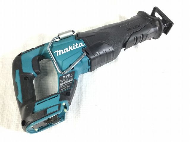 パーツ 青|ブルー