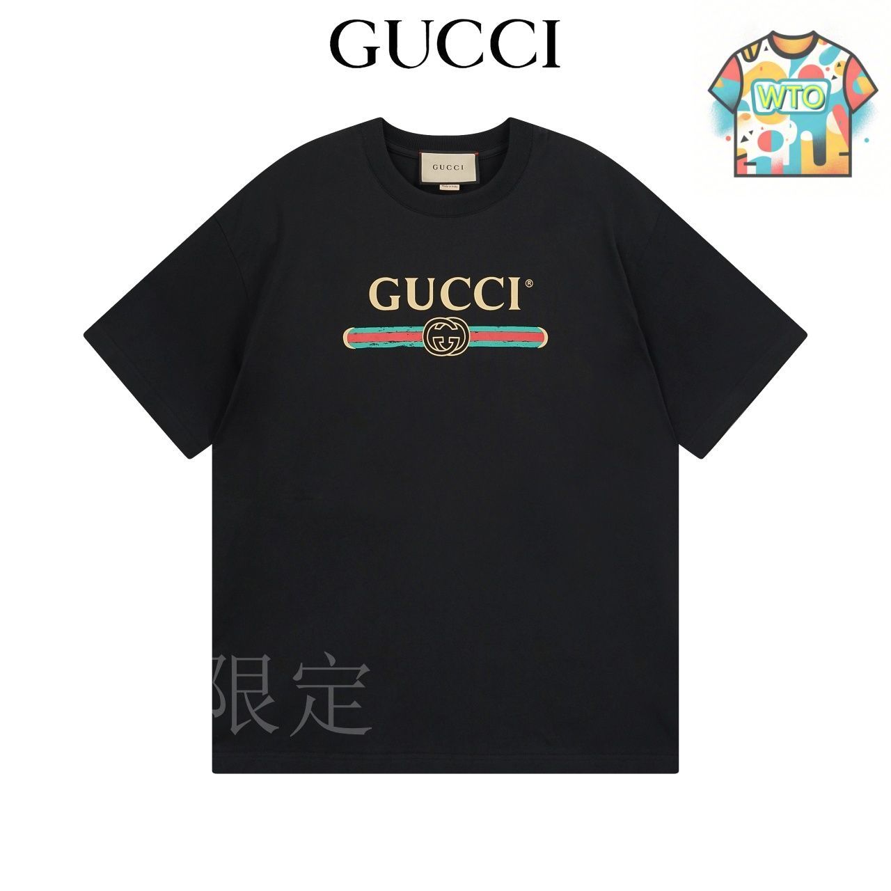 【最高級】GUCCI ベロア リボンデザイン ゴールド金具 刻印ロゴ Tシャツ 最高級】GUCCI ベロア リボンデザイン ゴールド金具 刻印ロゴ T