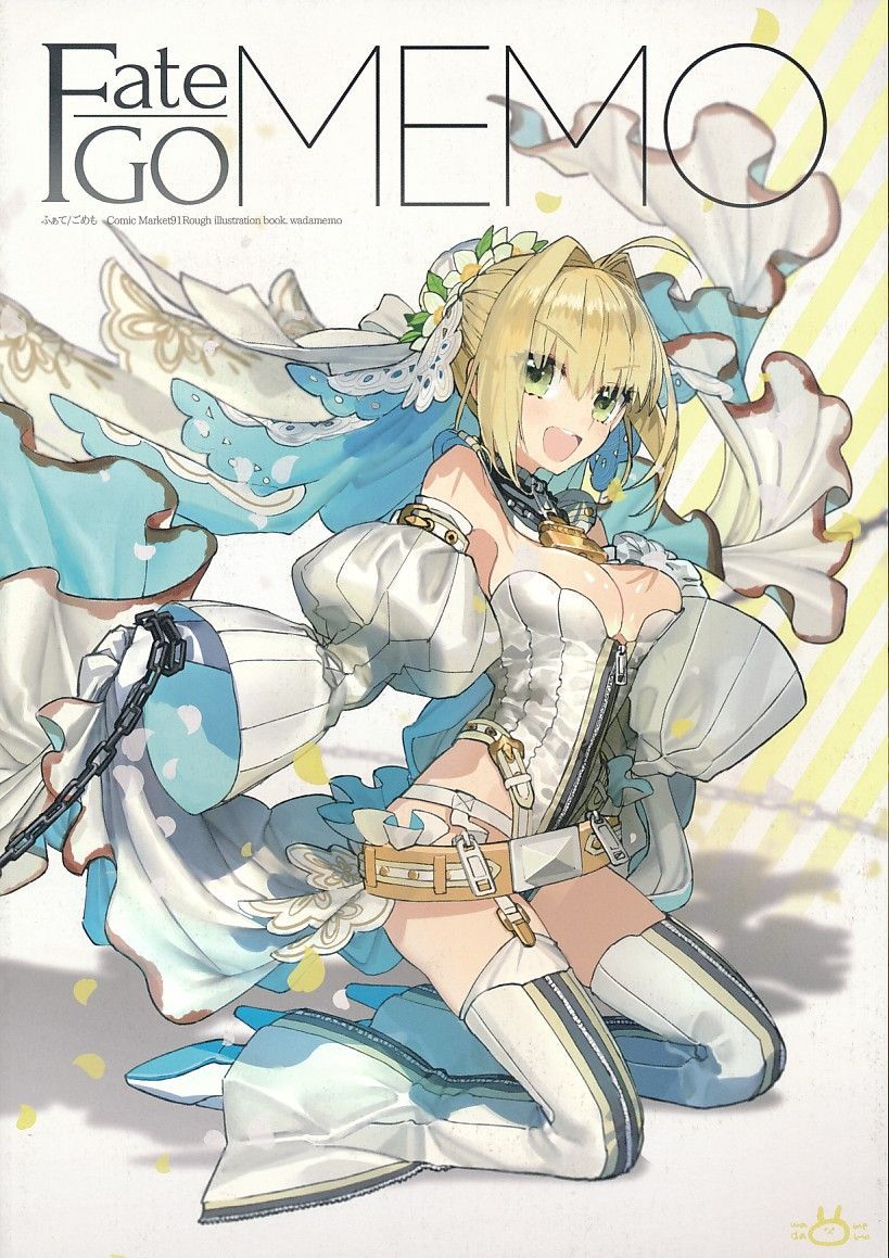 WADAMEMO][FateGO MEMO][ワダアルコ][FGO] - メルカリ