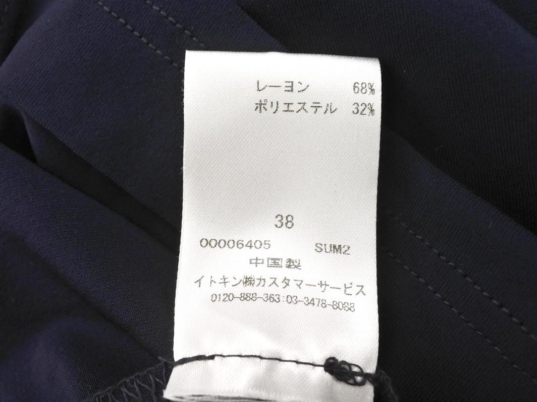 courreges クレージュ　ノーカラージャケット　レザージャケット　38 Courreges - クレージュ ジャケット レザージャケット ゴールド