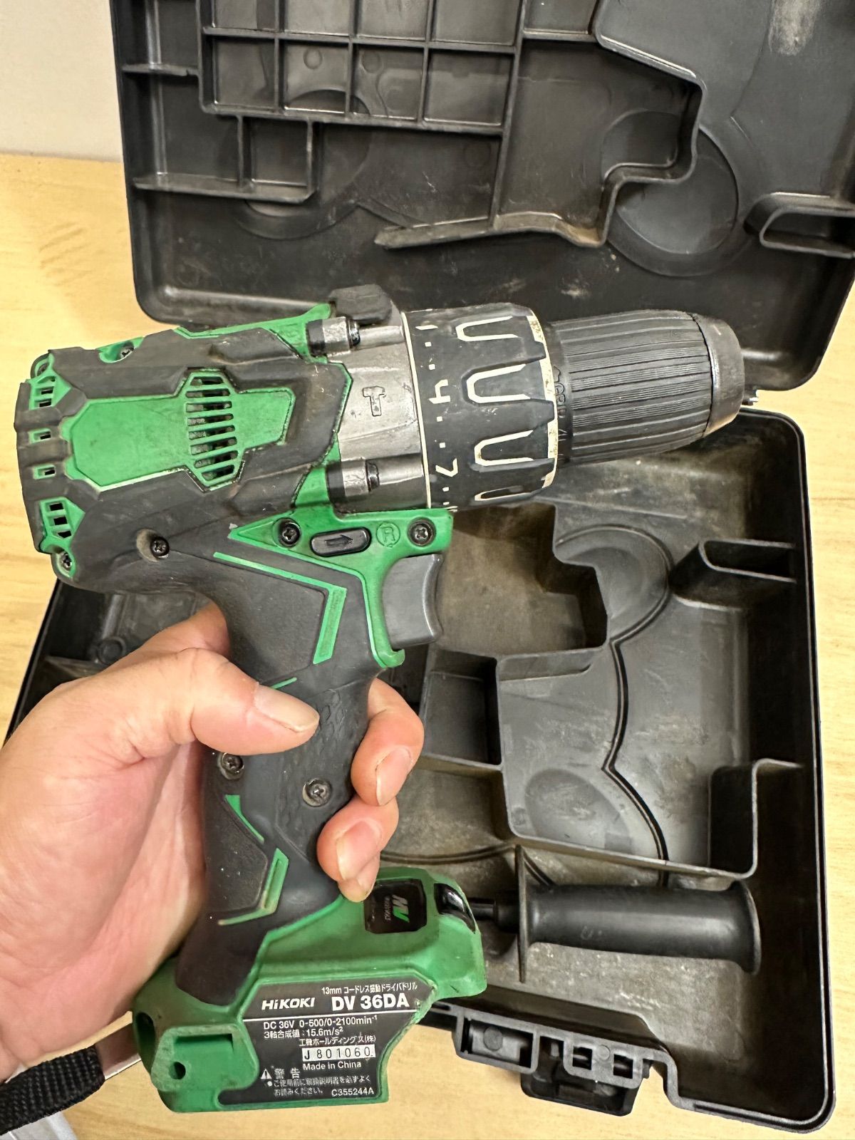 HiKOKI 旧日立工機