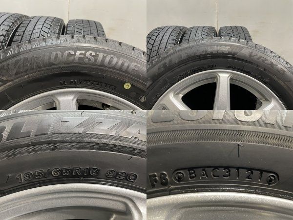 195|65R16 スタッドレス