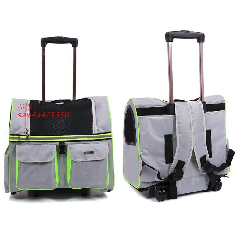 キャリーバッグ 2輪 ペットバッグ お出かけ 持ち運びに便利 いぬ 小型犬 ショルダーキャリュック 45X24X38CM 7.5KG以内におすすめ ネコ am4a475350