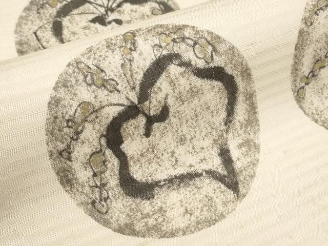 平和屋本店□極上 染司よしおか 五代目 吉岡幸雄 九寸名古屋