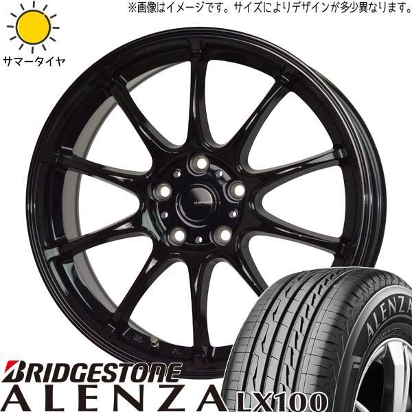 レクサスRX 235/65R18 ホイールセット | ブリヂストン アレンザ LX100 u0026 G07 18インチ 5穴114.3 