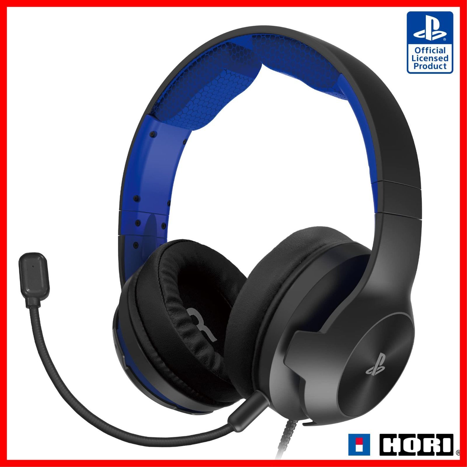PlayStation4 ブルー【SONYライセンス商品】 for ハイグレード 【PS5動作確認済】ホリゲーミングヘッドセット
