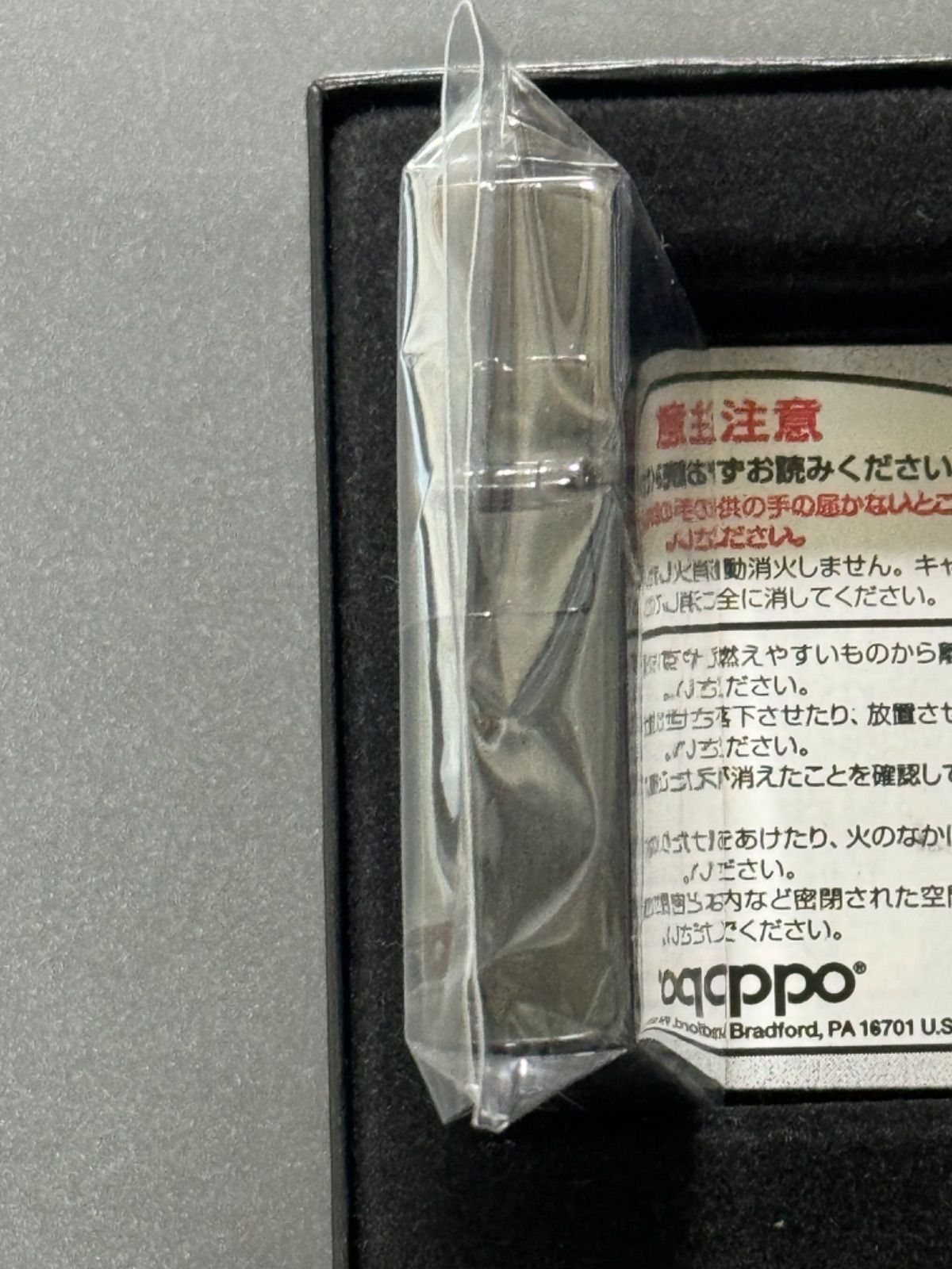 zippo セブンスター 1935レプリカ 限定品 Seven Stars 2007年製 zippo セブンスター 1935レプリカ 限定品 Seven Stars 2007年製