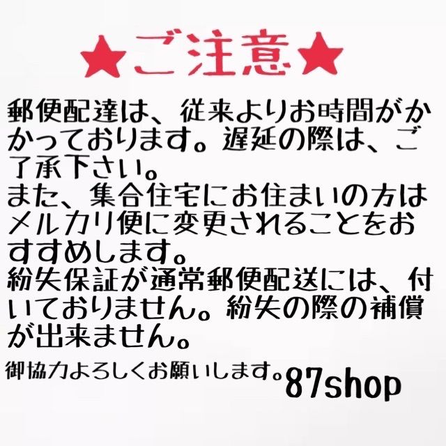 溝あり 5ペア 10個入り まつ毛パーマロッド  ラッシュリフト まつ毛パーマロット