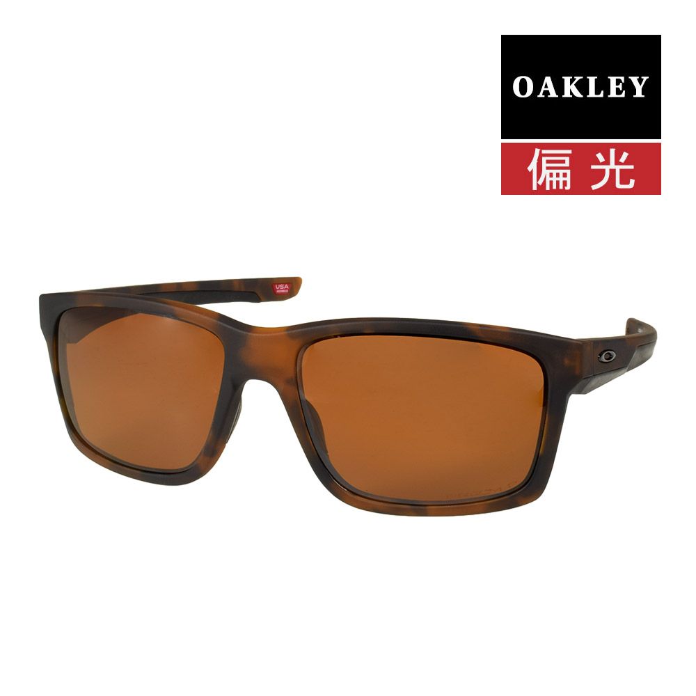 オークリー メインリンクXL oo9264-4961 ハイブリッジフィット サングラス 偏光レンズ プリズム OAKLEY MAINLINK XL -  メルカリ