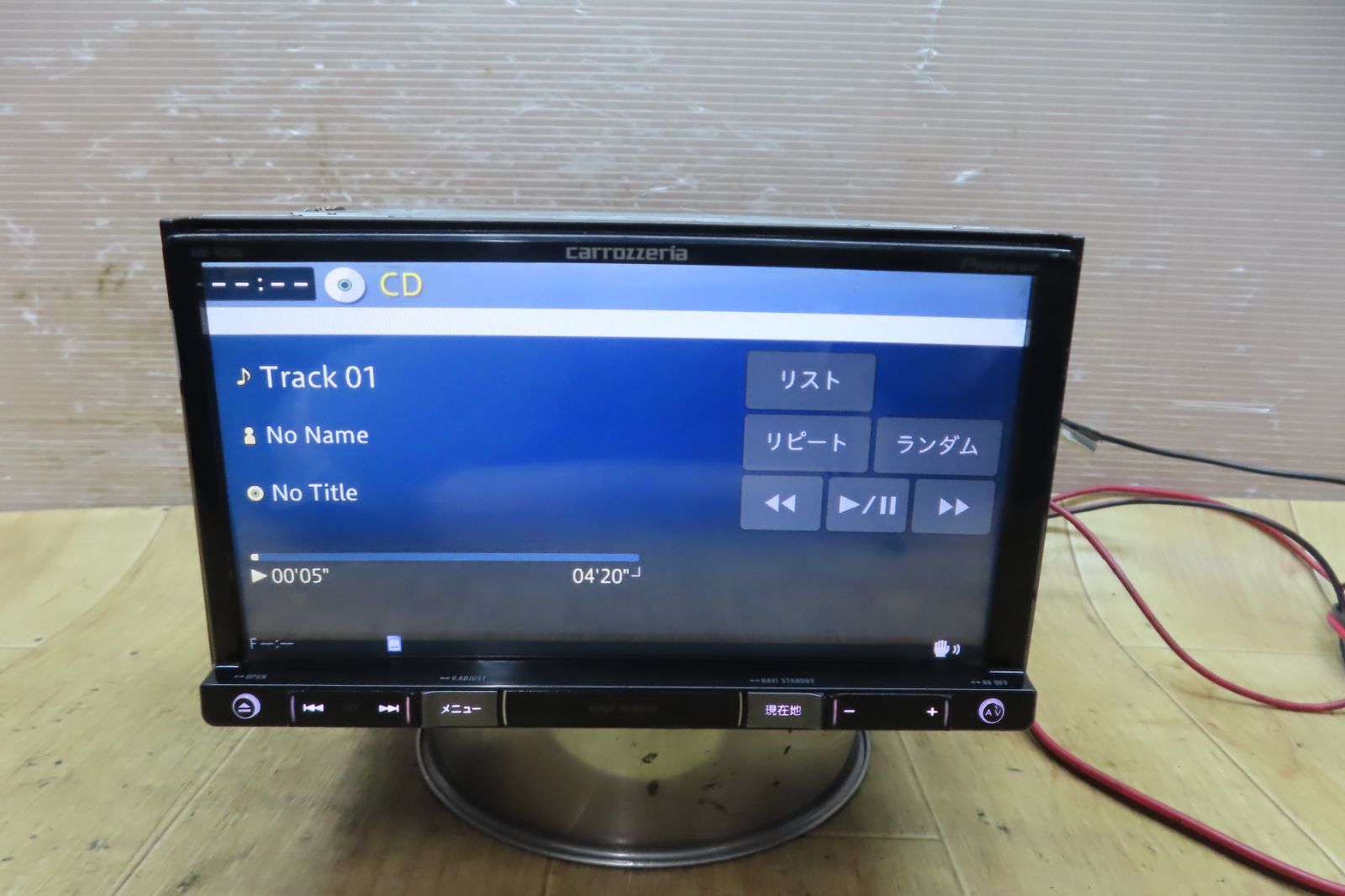 NVH-0228zm カロッツェリア パイオニア C9P9 V6 650 NVH-0228zm カロッツェリア パイオニア C9P9 V6 650 楽天市場】C9P9 V6