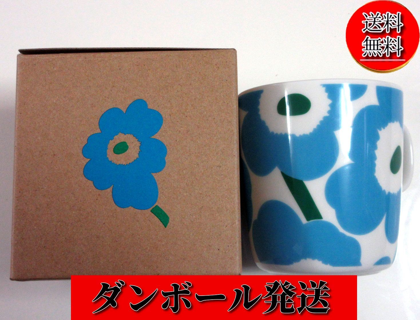 ブルーボトルコーヒーｘMarimekko マリメッコ ウニッコマグ 400ml