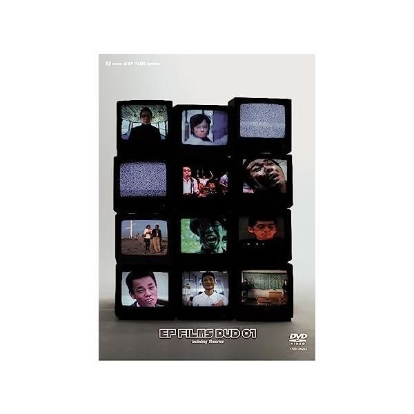 EP FILMS DVD 01 小堀裕之