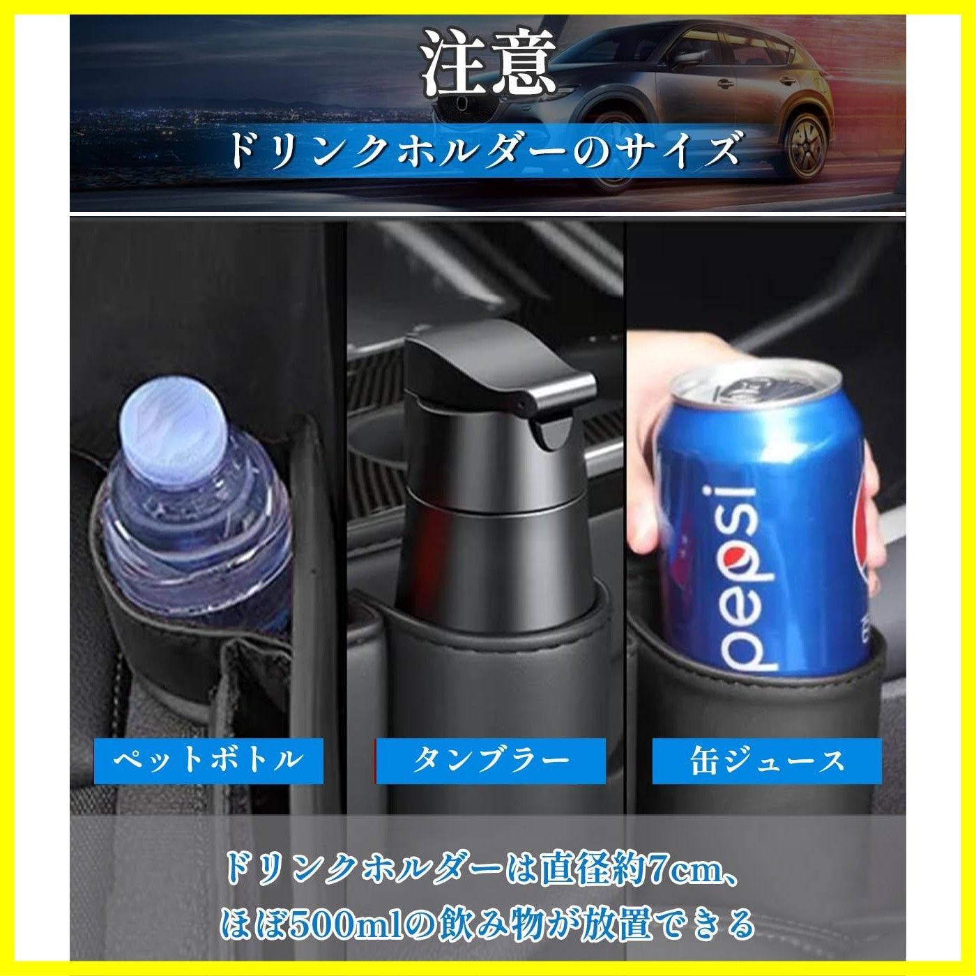 収納 ランドクルーザー専用】シートサイドポケット LAND CRUISER 専用