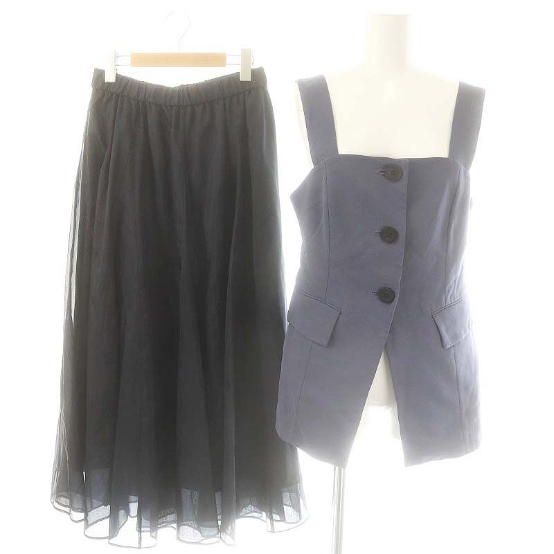 アドーア ADORE 24AW セットアップ ハイツイストWクロスワンピース ノースリーブトップス カットソー フ スカート 38 ブルーグレー ダークネイビー |DO OS