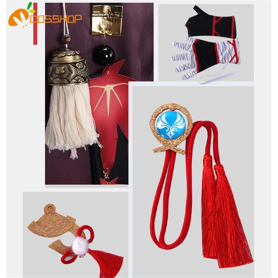 かずは コスプレ