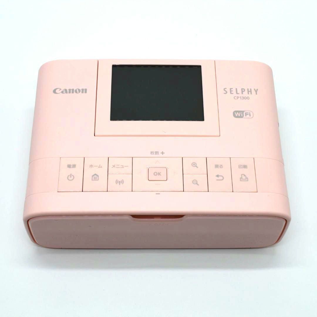 美品】Canon コンパクトフォトプリンター SELPHY CP1300 ピンク 
