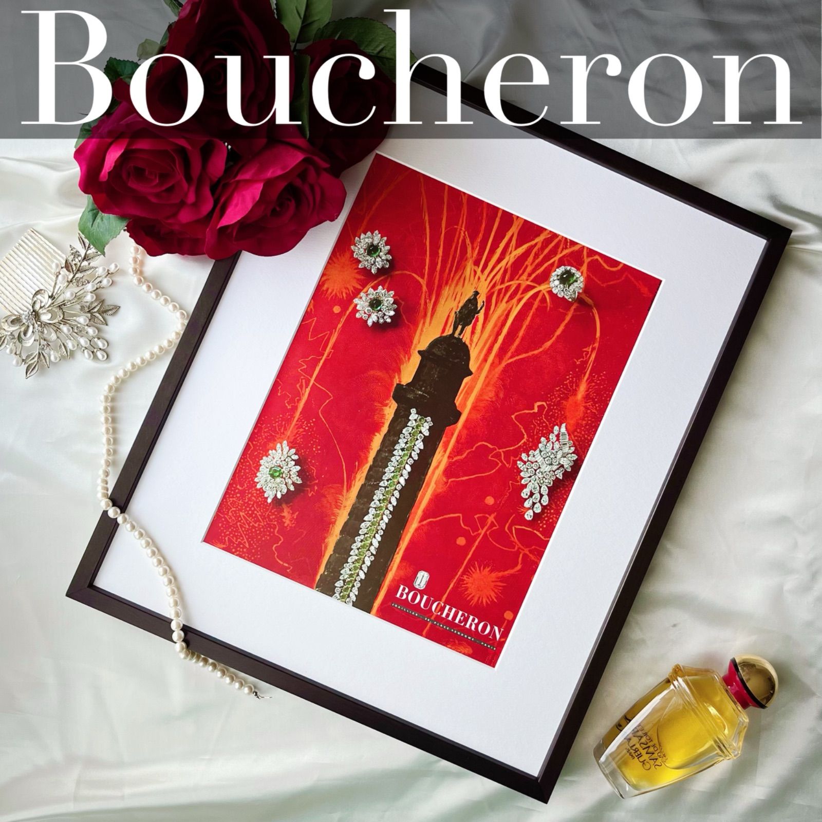 ＜1964 広告＞Boucheron ブシュロン  ポスター ヴィンテージ ビンテージ アートポスター 額縁 フレーム付き インテリア モダン おしゃれ かわいい 壁掛け フランス ポップ レトロ 赤 デザイン