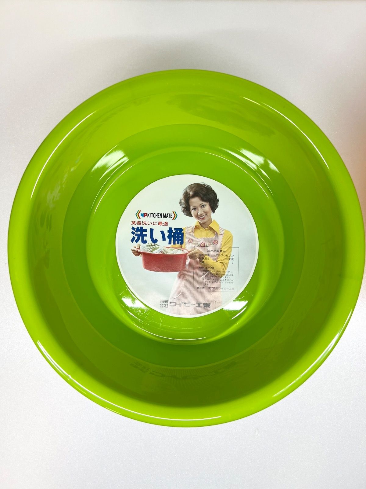 キッチンテナー 洗い桶