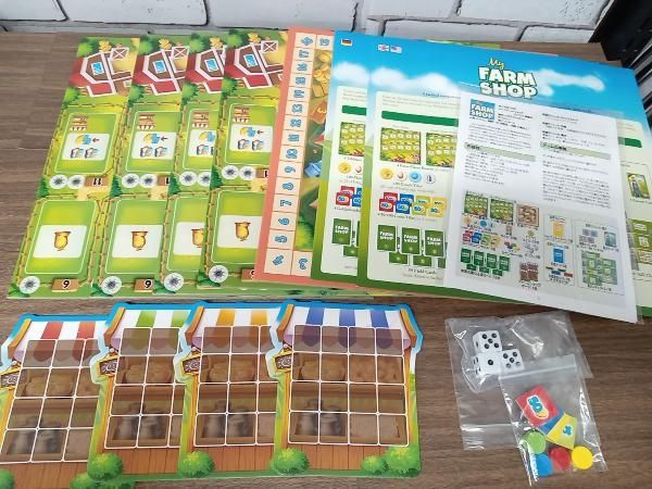 ボードゲーム　マイ・ファームショップ (My Farm Shop) [日本語訳付き] マイファームショップ/MY FARM SHOP 日本語訳付き 内容物確認済