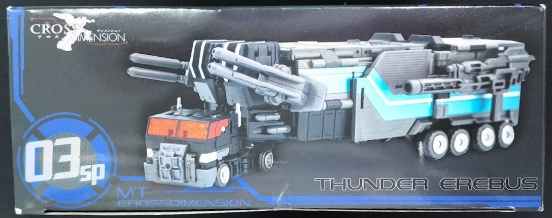 MAKETOYS MTCD-03SP THUNDER EREBUS サンダーエレーバス - メルカリ