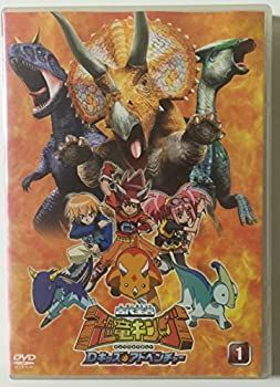 古代王者 恐竜キング Dキッズアドベンチャー 翼竜伝説 1 [DVD]: Amazon