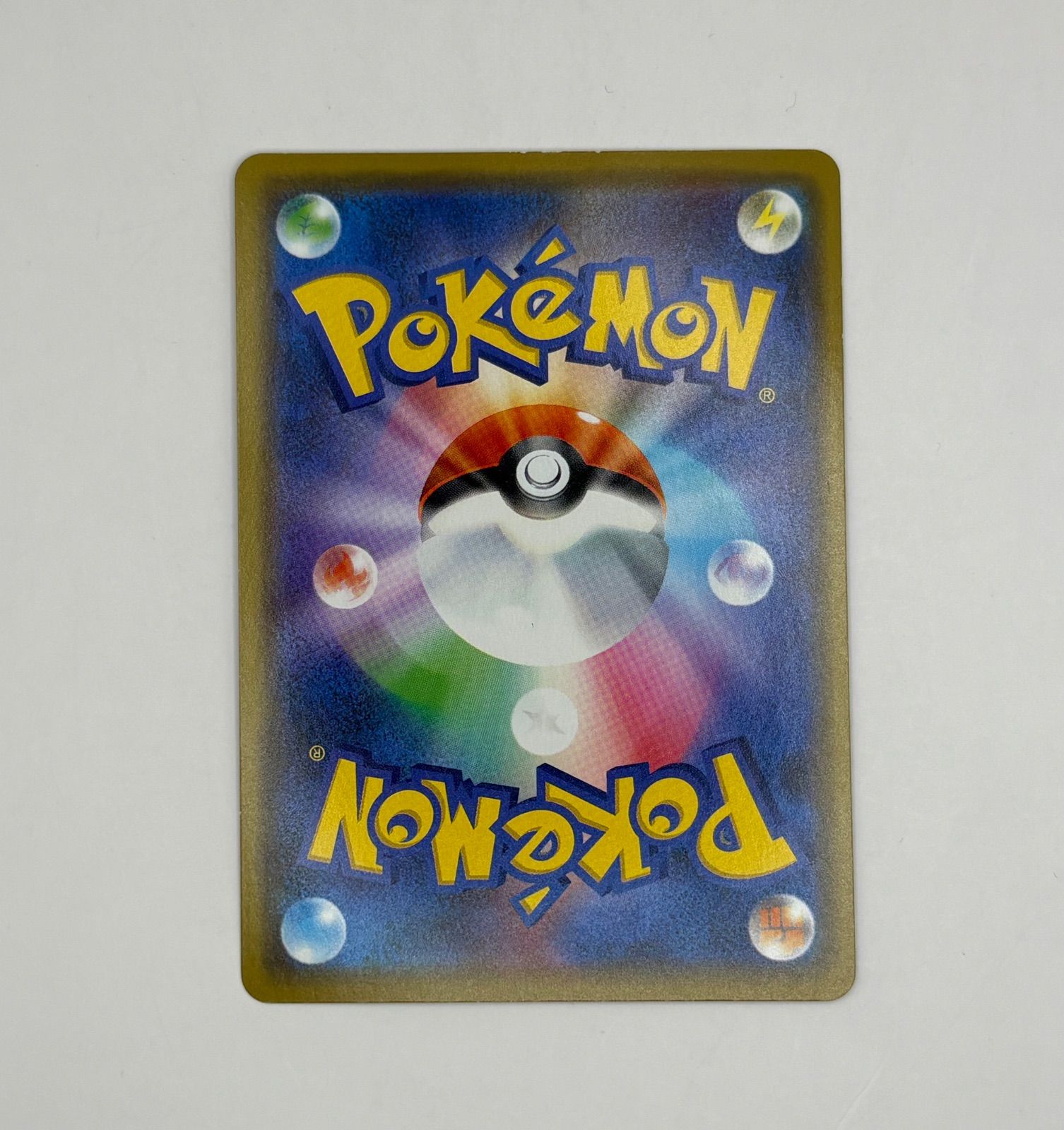 ポケモンカード 漫才ごっこピカチュウ プロモ 407/SM-P ポケセン大阪 ポケモンカード ポケカ 漫才ごっこピカチュウ 407/SM-P プロモ