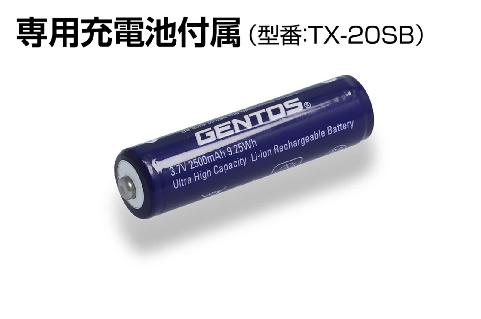 明るさ2000ルーメン|実用点灯2時間|耐塵|耐水|1m防水