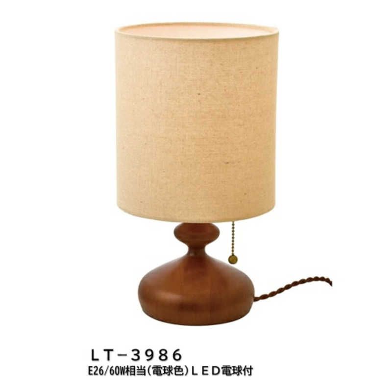 送料無料 ♥ 未開梱 インターフォルム スタンドライト Tove トーヴェ LED電球 E2660W相当電球色 付 LED 電球色 LT3986
