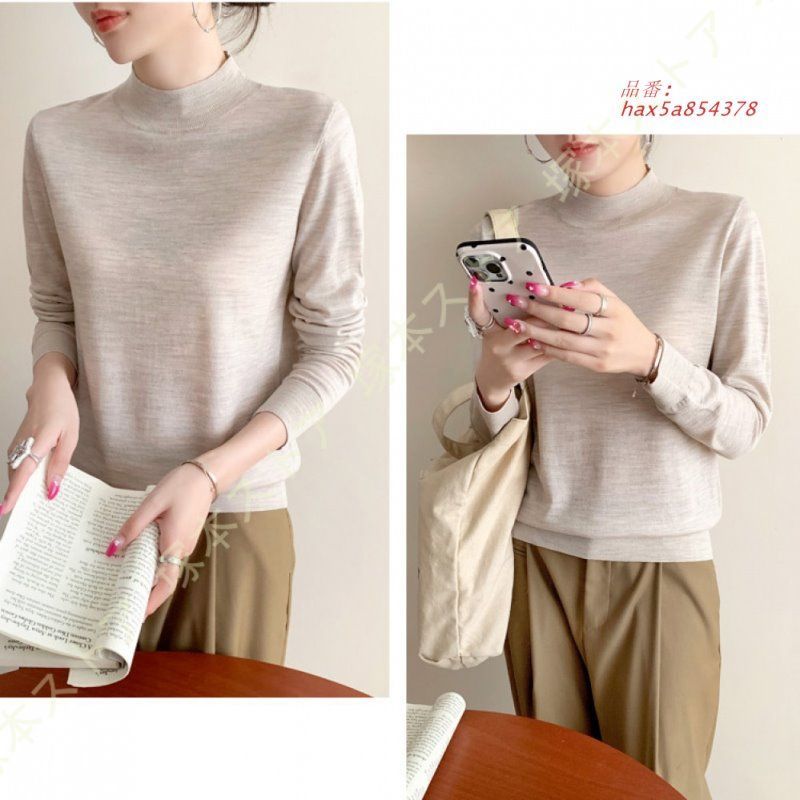 長袖 無地セーター