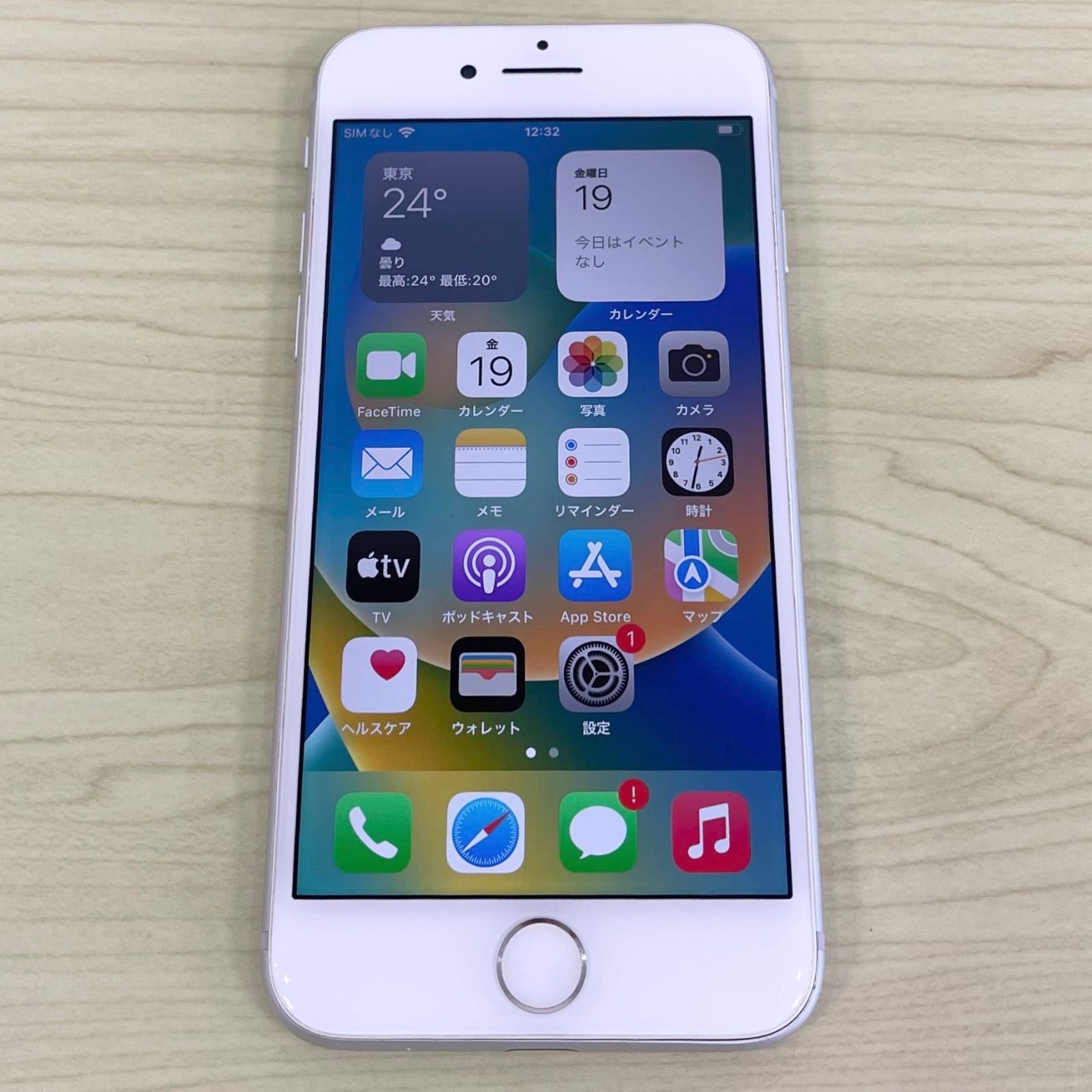 ジャンク品】iPhone8 64GB シルバー SIMフリー 21534 - メルカリ