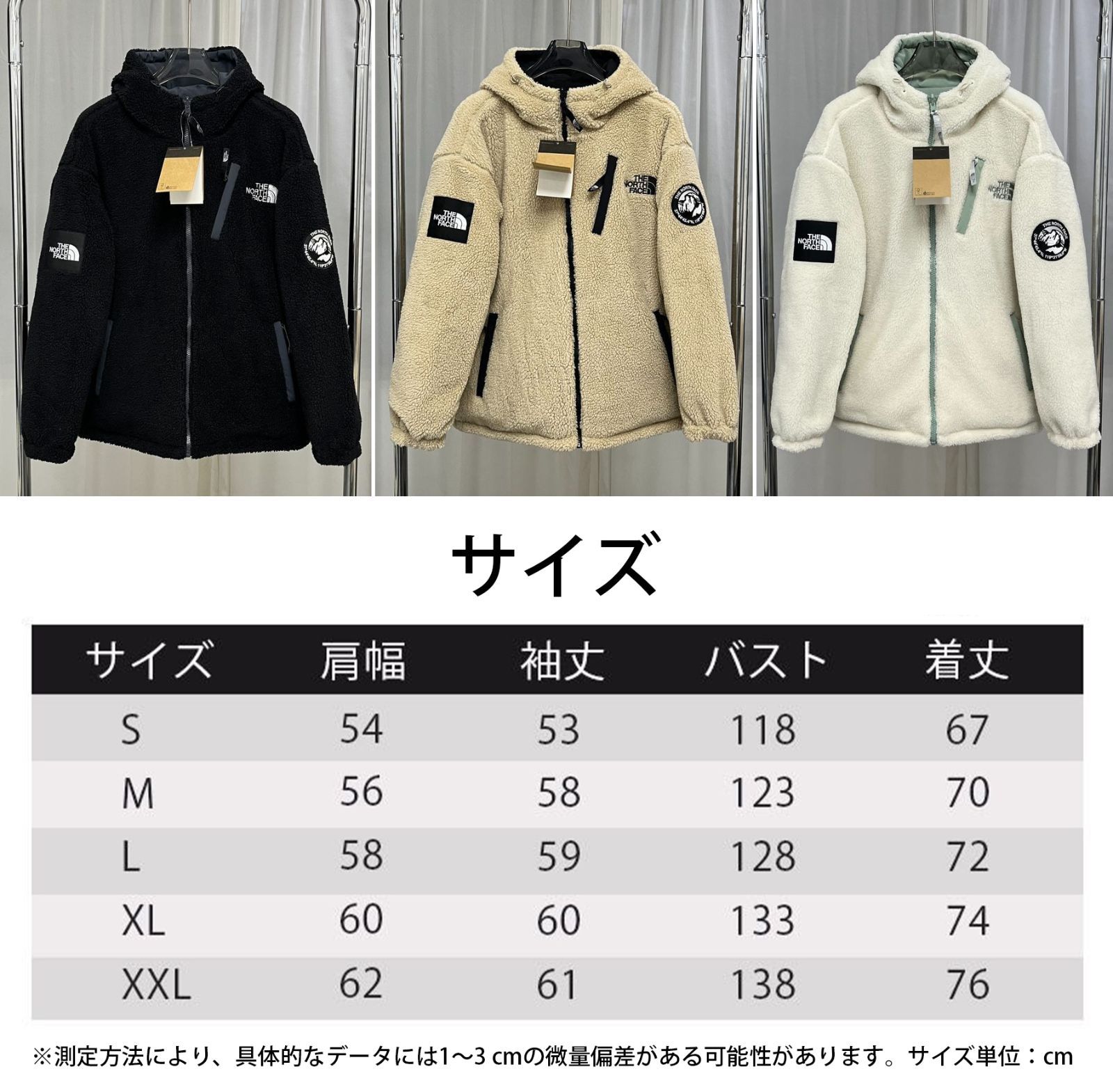 公式の the THE North NORTH Face GREEN HOODIE ボア ベージュ ...